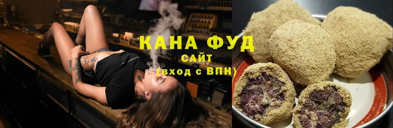 где продают наркотики  OMG маркетплейс  Cannafood марихуана  Азов 