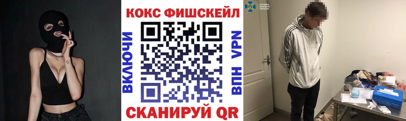 КОКАИН 98%  Азов 