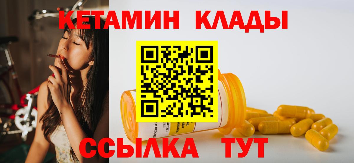 A-PVP Азов