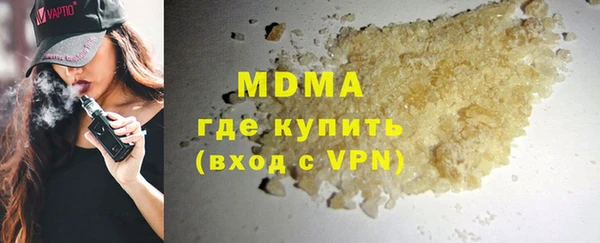 сатива Тихвин