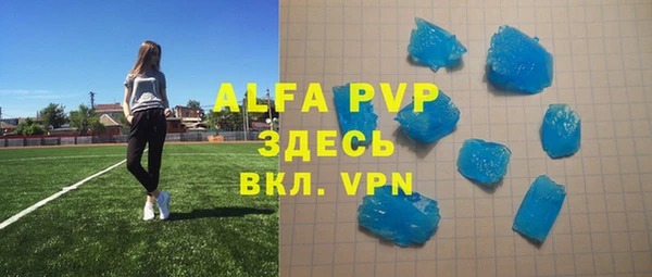 марки nbome Нязепетровск
