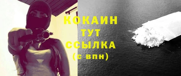гидра Тобольск