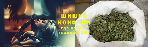 кристаллы Няндома