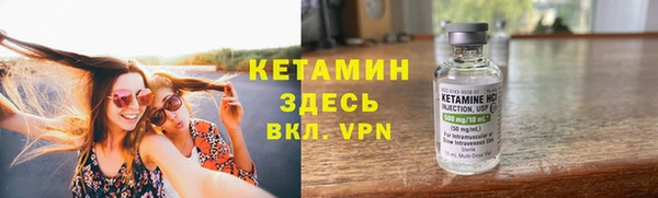 шишки Нягань