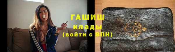 шишки Нягань