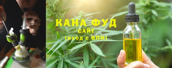 MDMA Premium VHQ Каменка