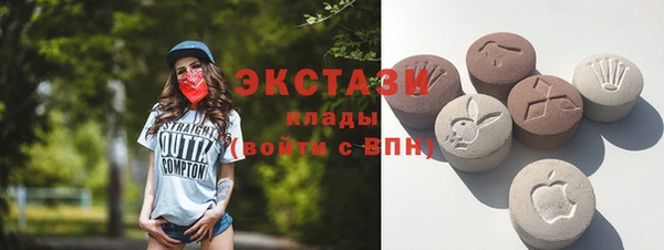 марки nbome Нязепетровск