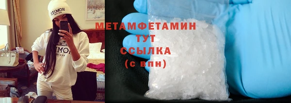 СК Тихорецк