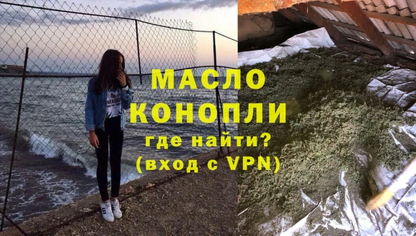 шишки Нягань