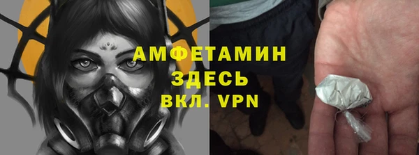 марки nbome Нязепетровск