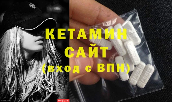 шишки Нягань
