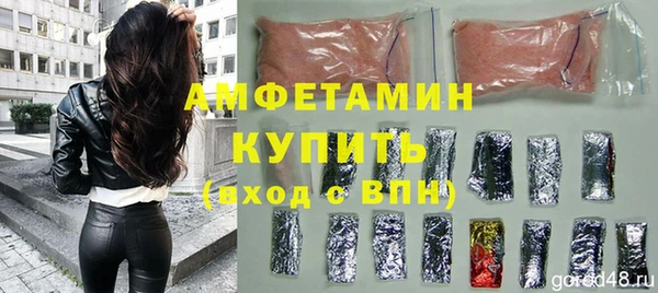 марки nbome Нязепетровск