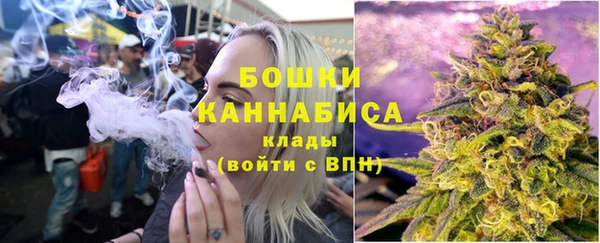 кристаллы Няндома