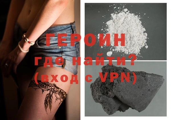 марки nbome Нязепетровск