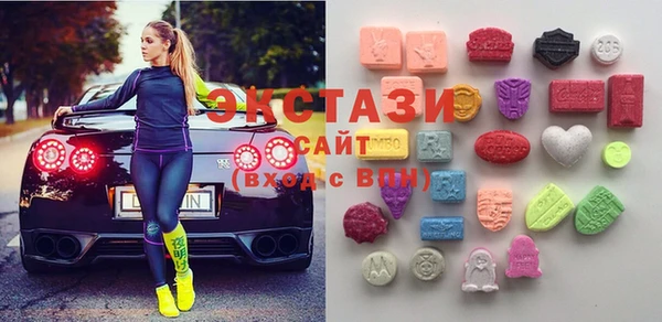 шишки Нягань