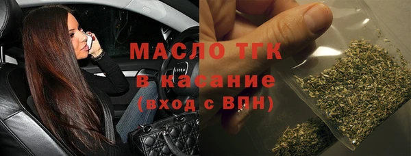 марки nbome Нязепетровск