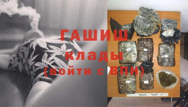 шишки Нягань