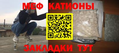 кокаин премиум Ипатово
