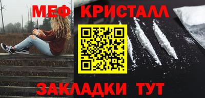 дурь Изобильный
