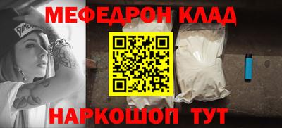 ешки Ирбит