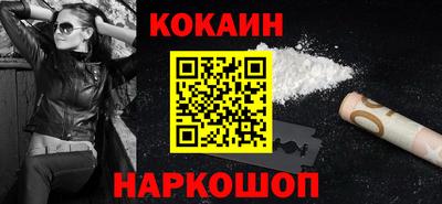 ешки Ирбит
