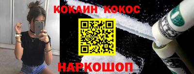 дурь Изобильный