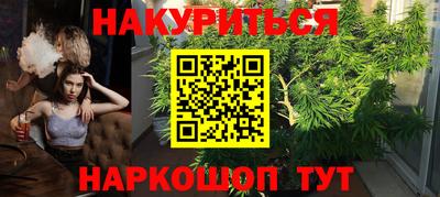 кокаин премиум Ипатово