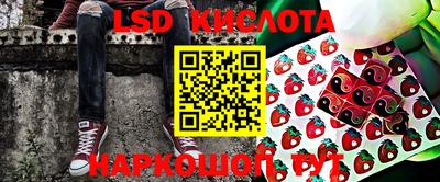 ешки Ирбит