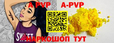 дурь Изобильный