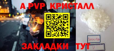 дурь Изобильный