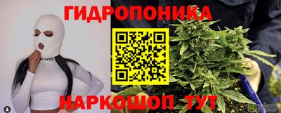 кокаин премиум Ипатово