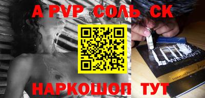 ешки Ирбит