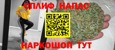 кокаин премиум Ипатово