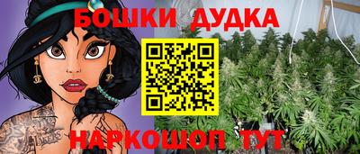 ешки Ирбит