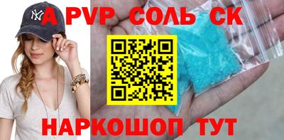 ешки Ирбит