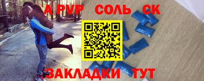 дурь Изобильный