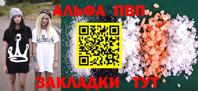 дурь Изобильный