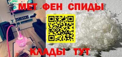 ешки Ирбит
