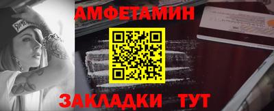 дурь Изобильный