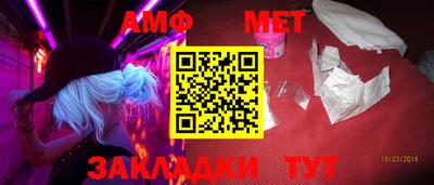 кокаин премиум Ипатово