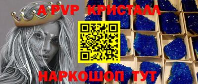 дурь Изобильный