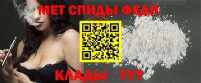 кокаин премиум Ипатово