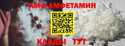 ешки Ирбит