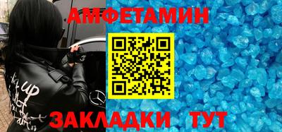 дурь Изобильный