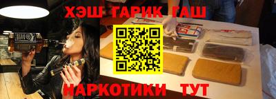 ешки Ирбит