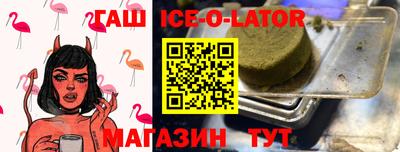 ешки Ирбит
