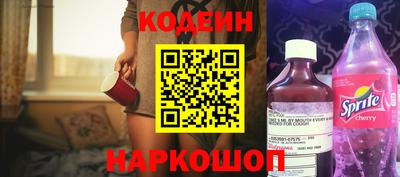 дурь Изобильный