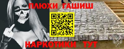 ешки Ирбит