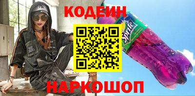 ешки Ирбит