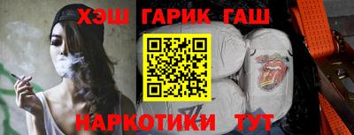 ешки Ирбит
